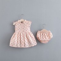 uploads/erp/collection/images/Children Clothing/youbaby/XU0343456/img_b/img_b_XU0343456_2_7QkGBLeKqetXZnV23mdkfOZ0cWoVntdi